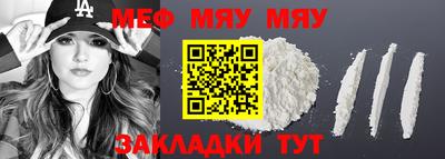 крисы Гагарин