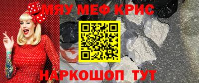 скорость mdpv Гатчина