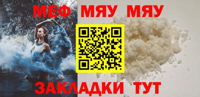 крисы Гагарин