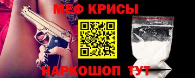 скорость mdpv Гатчина