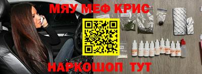 скорость mdpv Гатчина