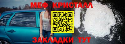 кокаин перу Гай