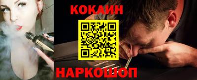скорость mdpv Гатчина