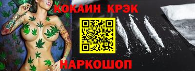 скорость mdpv Гатчина