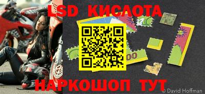 кокаин перу Гай