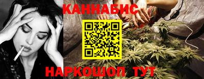 кокаин перу Гай
