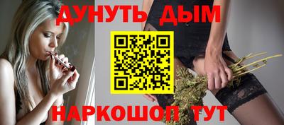 скорость mdpv Гатчина