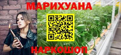 скорость mdpv Гатчина