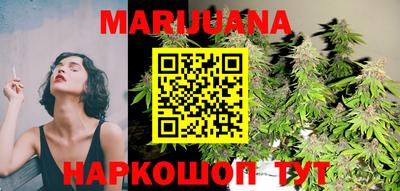 кокаин перу Гай
