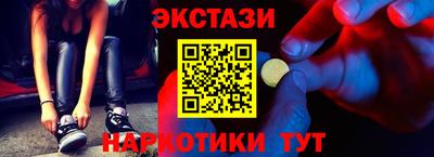 скорость mdpv Гатчина
