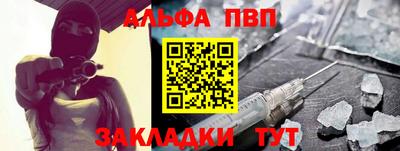 скорость mdpv Гатчина