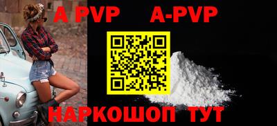 крисы Гагарин