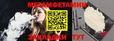 скорость mdpv Гатчина