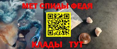 крисы Гагарин