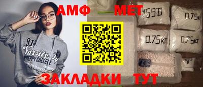 кокаин перу Гай