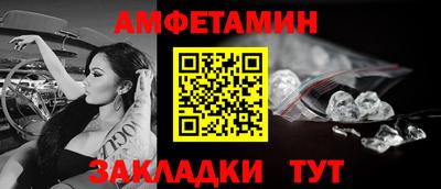 кокаин перу Гай