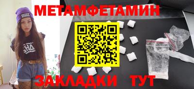 крисы Гагарин