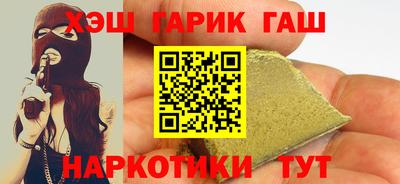 крисы Гагарин