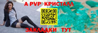 кокаин перу Гай