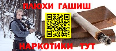 кокаин перу Гай