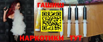 кокаин перу Гай