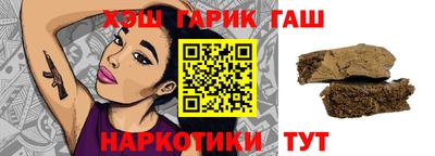 крисы Гагарин