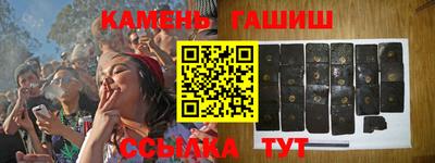 крисы Гагарин