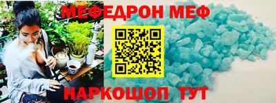 крисы Гагарин