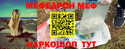 кокаин перу Гай